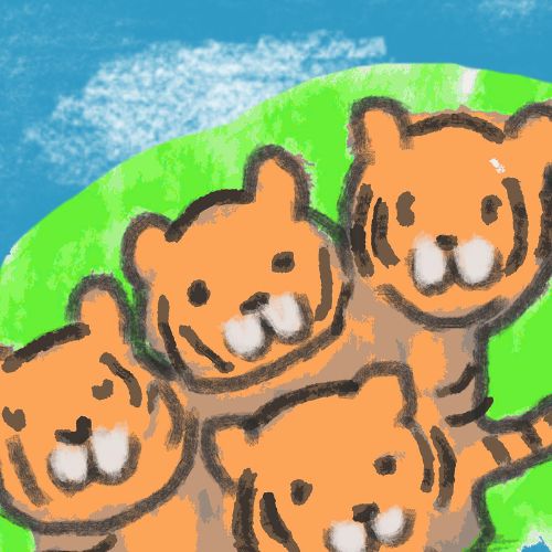 four tiger cubs are playing